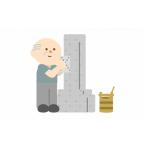 fu.... налог Event . билет и т.п. Saitama префектура прекрасный . блок .. чистка сервис No.154 | прекрасный . блок внутри .. чистка . три . представительство . камень уборка прополка сервис промывание в воде чистка комментарий фотография есть...