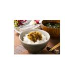 加工品等 漬物 味よし2kg 1396106