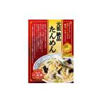 麺類 横濱一品香 元祖絶品たんめん 6食セット