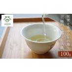 お茶類 明智光秀ゆかりの地 福知山産 至極の玉露