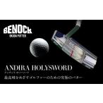 ゴルフグッズ クラブ ベノック ANDIRA