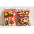 菓子 スナック 昭和の映画館の味が甦る マックのキャラメル…