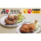 ふるさと納税 肉 香川�