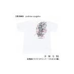 服 シャツ 水墨画オリジナルTシャツ くりから不動