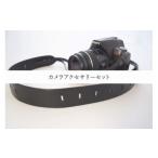 TV オーディオ カメラ Bottega Glicine