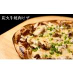 牛肉 バラ カルビ 酒食彩宴 粋 -iki- 炭火牛焼肉ピザ