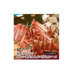 fu.... налог креветка * краб и т.п. краб Ishikawa префектура .. город Hokuriku зимний тест ......... праздник A course краб 3 кубок минут рефрижератор краб-стригун .......... краб краб кастрюля...