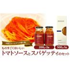 加工品等 レトルト 中野ファームからの”ものすごく美味しい…