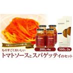 加工品等 レトルト 中野ファームからの”ものすごく美味しい…