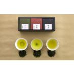 菓子 詰合せ 祇園辻利 日本茶3種詰合せ 玉露