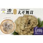 fu.... налог овощи вид .. . Hokkaido толщина . часть блок мясо толщина * аромат .. толщина . часть. высшее ... Mai .( роза модель )350g×3 шт Hokkaido толщина . часть блок производство . рисовое поле .. .. рефрижератор ASM002