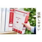 ふるさと納税 防災グッズ 島根県 出雲市 非常食 3日分 安心米9食セット 防災 備蓄 長期保存 アルファ化米／食物アレルギー対応／A４サイズ