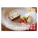 ケーキ カステラ 対応可 大 暖邸オリジナル