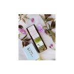 ふるさと納税 和菓子 和菓子セット�