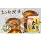 ふるさと納税 お茶類 �