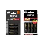ふるさと納税 雑貨・日用品 群馬県 高崎市  22A062 　ニッケル水素電池（充電池）高容量タイプ　単4×4個・単3×4個・急速充電器セット