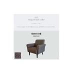 家具 Marguerite Sofa 1人掛け