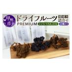 果物類 ぶどう Fruits Design