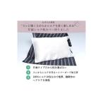 タオル 寝具 片面シルク枕カバー 白 1枚