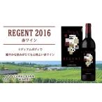 ワイン レジェント2016 キャメルファームワイナリー