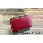 財布 ジャバラ式コインケース レッド 1388577