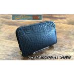 財布 ジャバラ式コインケース ブラック 1388580