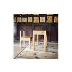木工品 竹工品 産材のがくしゅう机 シンプル