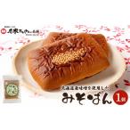 菓子 産味噌を使用したみそぱん×1袋 17000303
