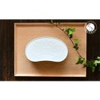 食器 グラス 有田焼 白釉 繭型蓋物 ARITAYAKI-STORE