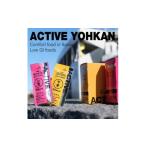 菓子 羊羹 ACTIVE YOHKAN 小豆