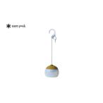 ショッピングふるさと納税 スノーピーク ふるさと納税 アウトドアグッズ 新潟県 三条市 スノーピーク ほおずき もり ES-070GR(Snow Peak) キャンプ用品 アウトドア用品 044S020