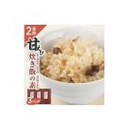 fu.... налог креветка * краб и т.п. креветка Yamagata префектура .. блок 841....... элемент 2. для ×3 упаковка 
