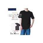 服 男 メンズ クルーネック 半袖 Tシャツ 1枚