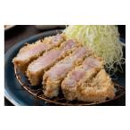 お食事券 熟成豚かわむら 昼夜共通 特上リブロースかつ定食…