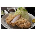 お食事券 熟成豚かわむら 昼夜共通 リブロースかつ定食220g