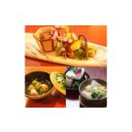 お食事券 祇園 なか原 夜のおまかせ料理C