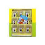 和菓子 和菓子セット 詰め合わせ ぼっくりんと遊ぼ~