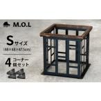 アウトドアグッズ M.O.L ストーブガード