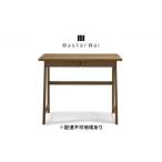 インテリア コリス ラボ デスク 90 WN 家具