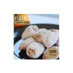 信州の特産品 市田柿 化粧箱 500g