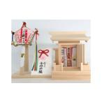 仏具 神具 桜まつ 合格 祈願 セット 受験 応援