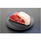 fu.... налог . мясо Wakayama префектура рисовое поле сторона город мясо .[..inosisi мясо лопатки мясо ] блок 500g | рисовое поле сторона город . мясо inosisi мясо inosisi кнопка мясо для жаркого . мясо блок ....