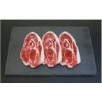 fu.... налог . мясо Wakayama префектура рисовое поле сторона город ... кастрюля для [inosisi роза мясо ] ломтик 300g | рисовое поле сторона город . мясо inosisi мясо inosisi кнопка ...... кастрюля кастрюля ..ji...