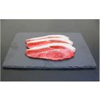 fu.... налог . мясо Wakayama префектура рисовое поле сторона город yakiniku для [inosisi мясо для жаркого мясо ] ломтик 300g | рисовое поле сторона город . мясо inosisi мясо inosisi yakiniku мясо для жаркого ломтик ..jibieji...