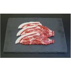 fu.... налог . мясо Wakayama префектура рисовое поле сторона город yakiniku для [inosisi мясо лопатки мясо ] ломтик 300g | рисовое поле сторона город . мясо inosisi мясо inosisi yakiniku мясо лопатки ломтик ..jibie...