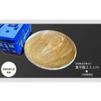 木工品 竹工品 菓子器21cm 若桜鉄道列車缶セット