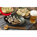魚貝類 父の日 豆アジちょっと干し2種セット