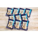 ふるさと納税 魚貝類 ホタテ 北海道 紋別市 45-17 冷凍帆立貝柱200ｇ×10パック(計2kg) ｜ ホタテ ほたて 玉冷