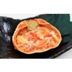 カニ 13-218 紅ずわいがに甲羅盛り 100g×5個