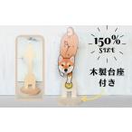 インテリア ペットの振り子時計+100%サイズ専用木製台座